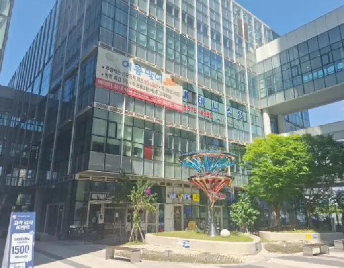 물건 사진 1