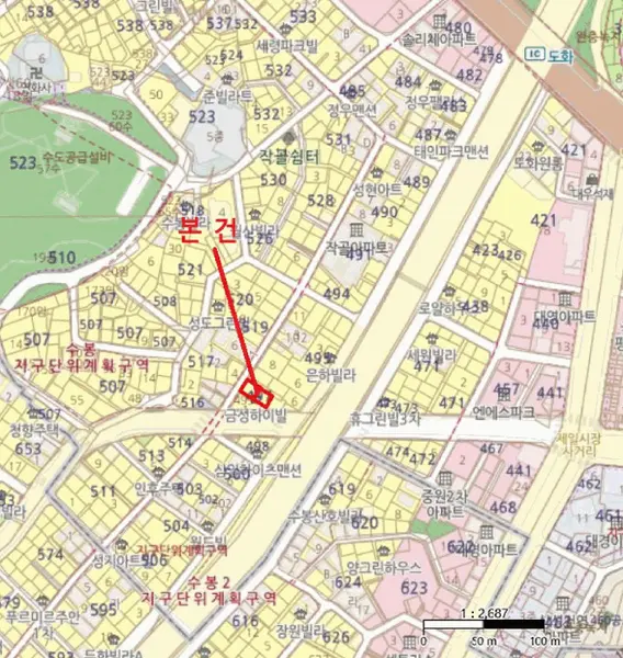 물건 사진 6