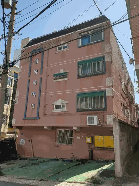 물건 사진 10