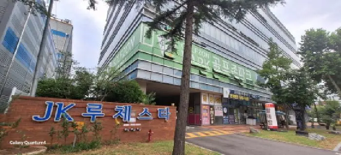 물건 사진 1