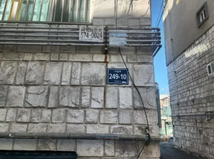물건 사진 1