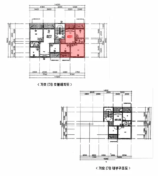 물건 사진 12
