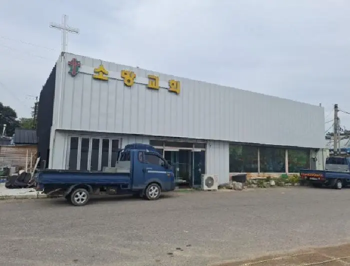 물건 사진 1