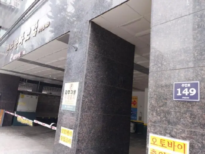 물건 사진 1