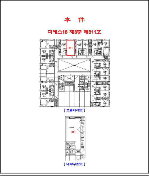 물건 사진 13