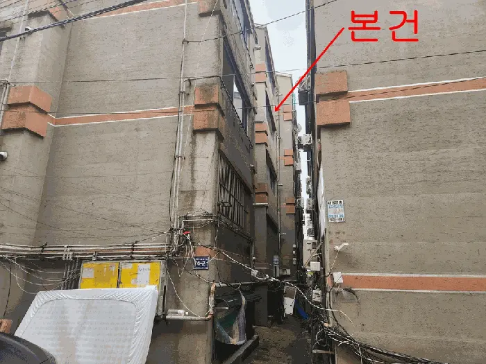 물건 사진 10
