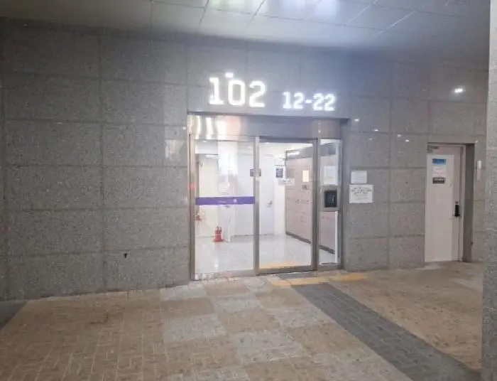 물건 사진 2