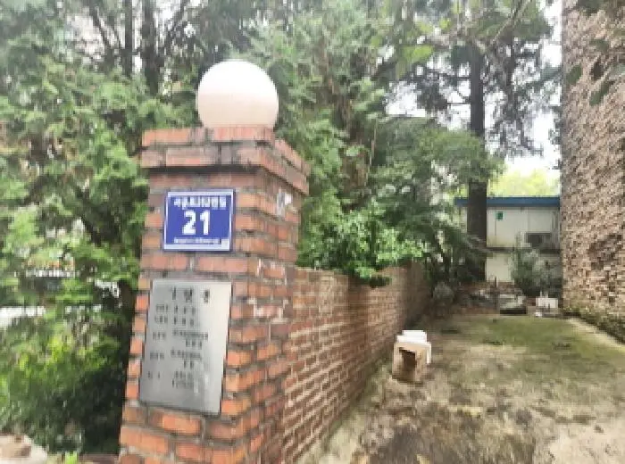 물건 사진 1