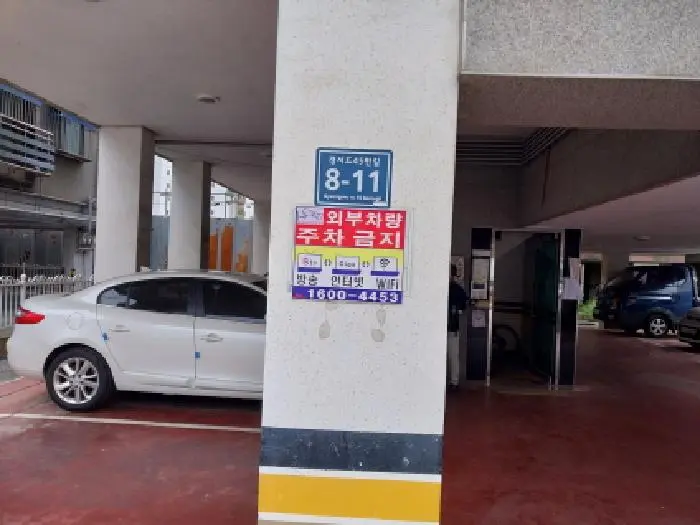 물건 사진 1