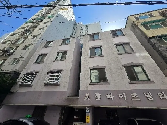 물건 사진 2