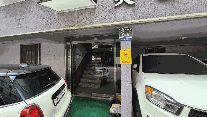 물건 사진 9