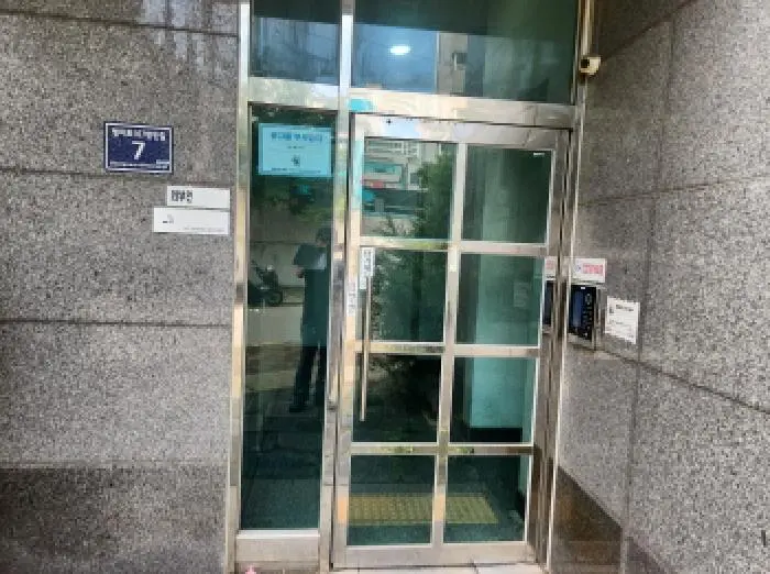 물건 사진 3