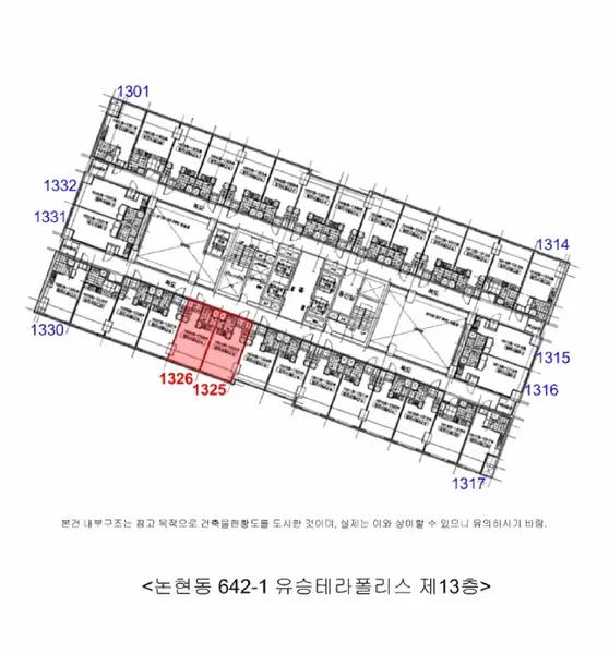 물건 사진 7