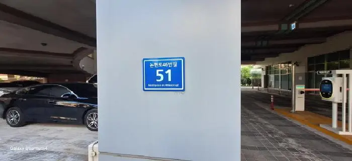 물건 사진 5