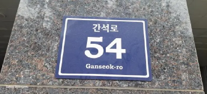 물건 사진 1