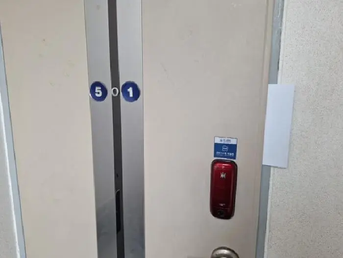 물건 사진 4
