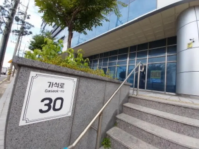 물건 사진 1