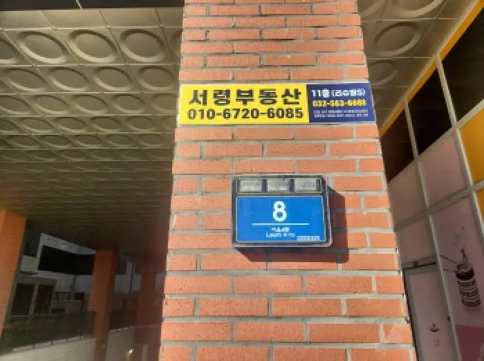 물건 사진 1