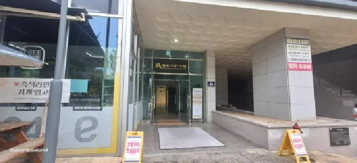 물건 사진 5