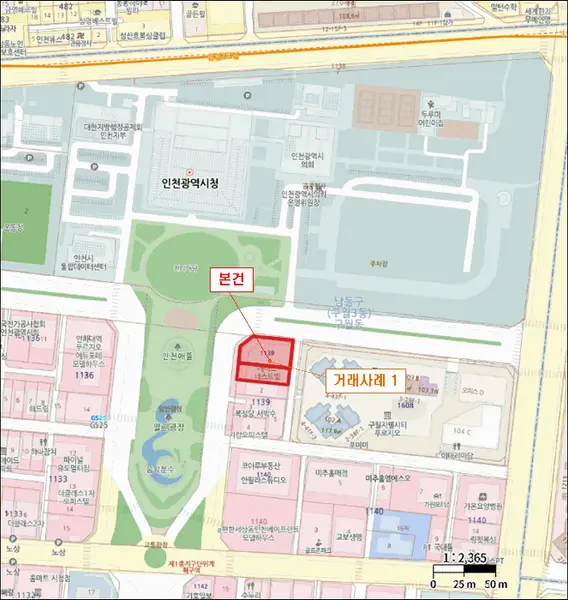 물건 사진 6