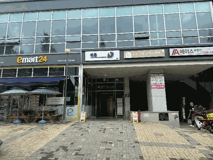 물건 사진 10