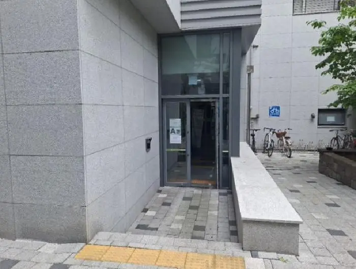 물건 사진 3