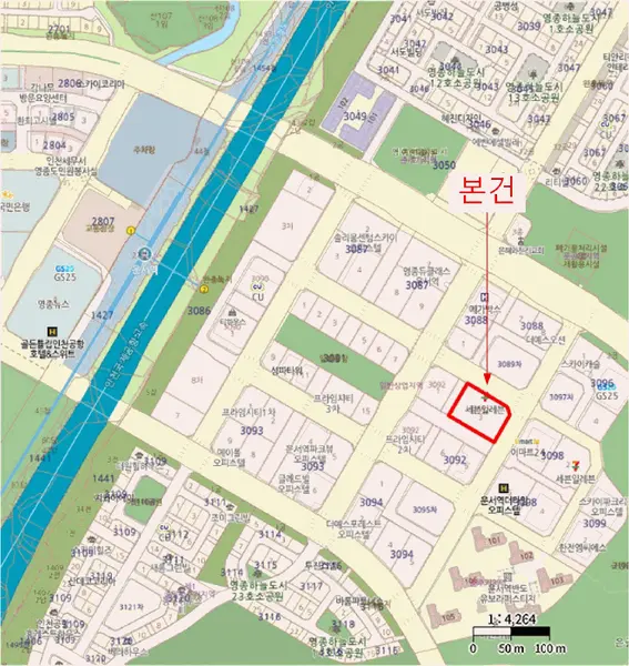 물건 사진 7