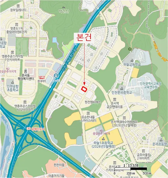 물건 사진 8