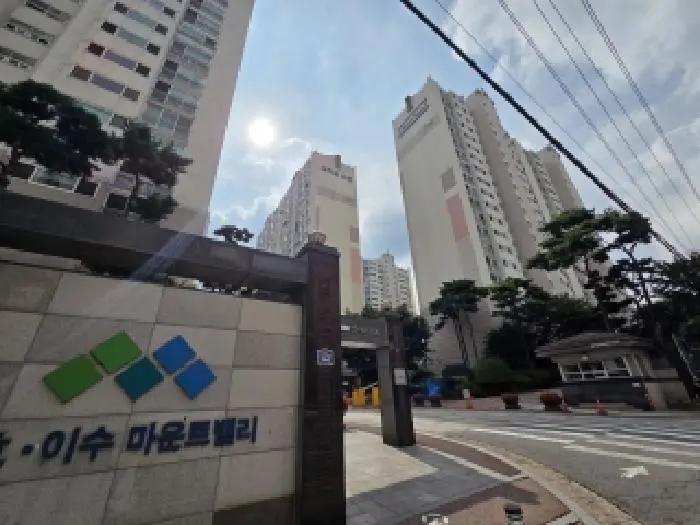 물건 사진 1