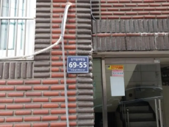 물건 사진 1