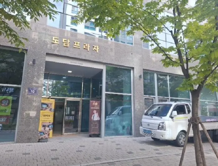 물건 사진 1