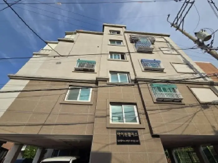 물건 사진 2