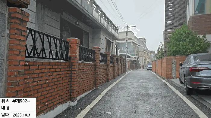 물건 사진 12