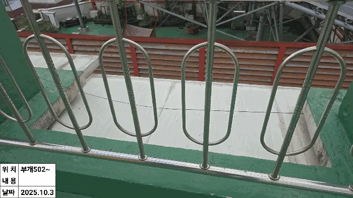 물건 사진 13
