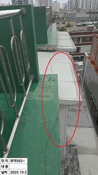 물건 사진 18