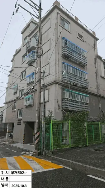 물건 사진 19