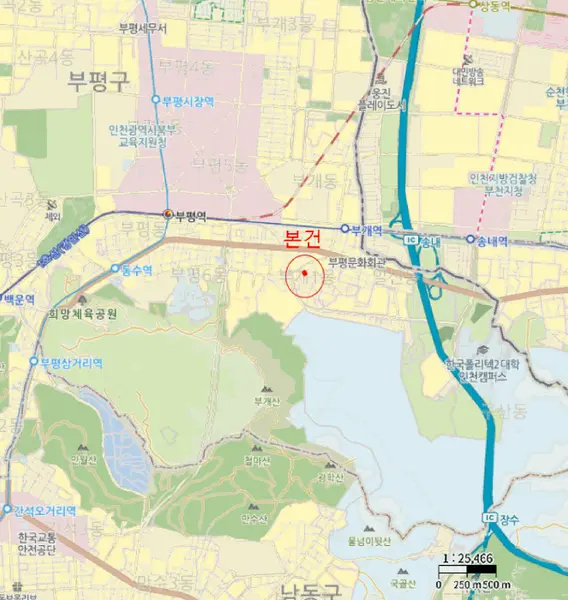 물건 사진 8