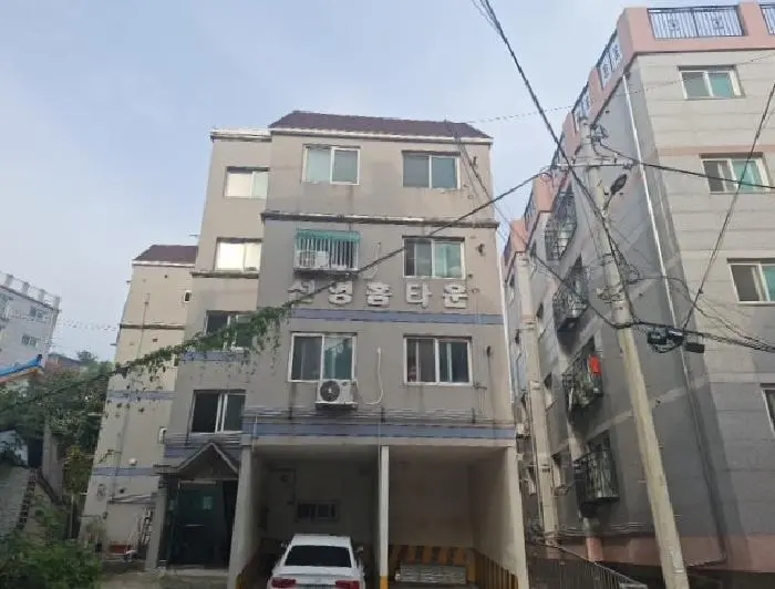 물건 사진 1