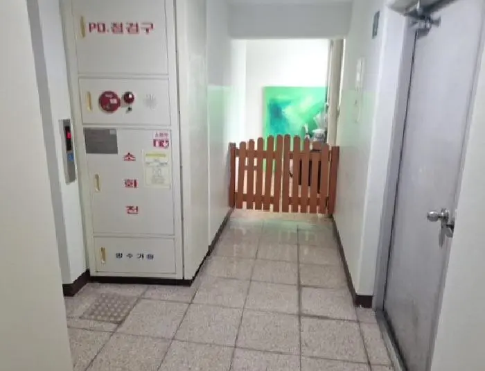 물건 사진 3