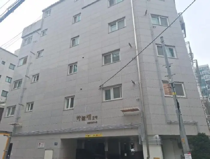 물건 사진 1