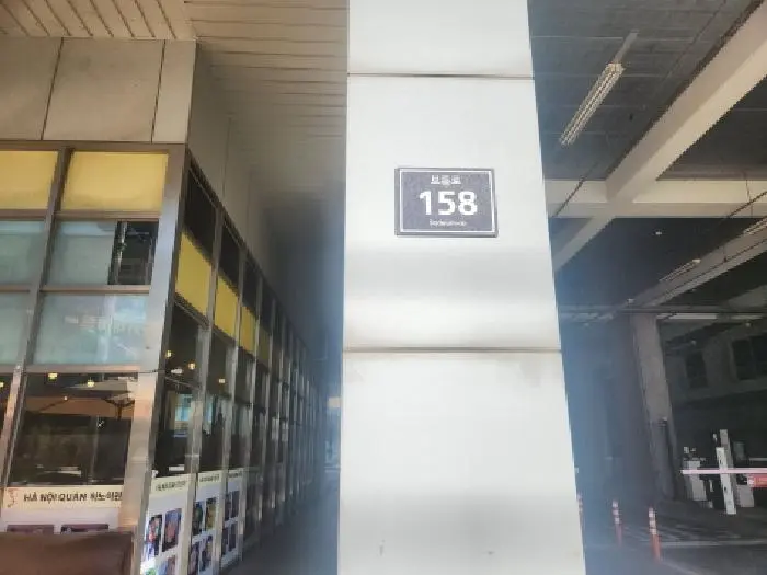 물건 사진 1