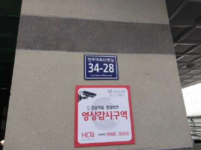 물건 사진 1