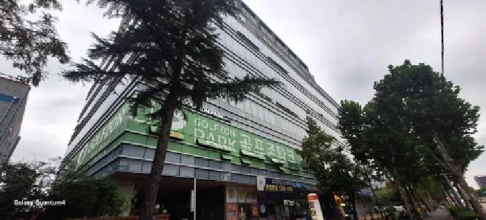 물건 사진 1