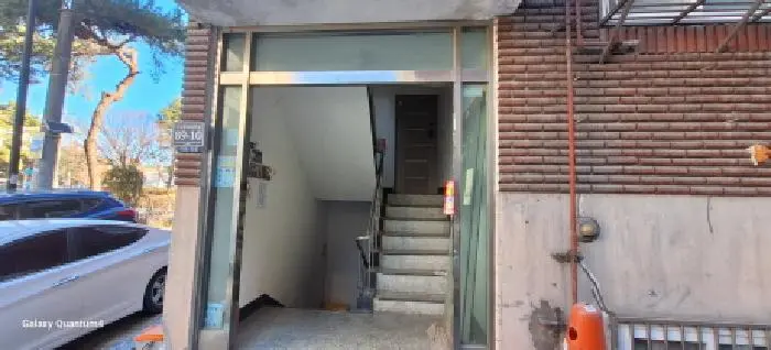 물건 사진 3