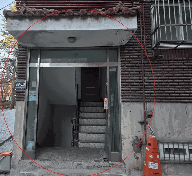 물건 사진 10