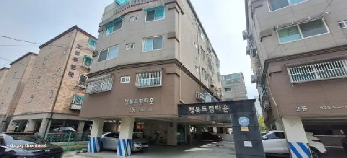 물건 사진 1