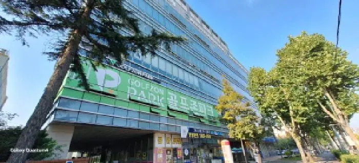 물건 사진 1