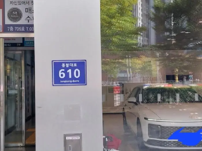 물건 사진 1