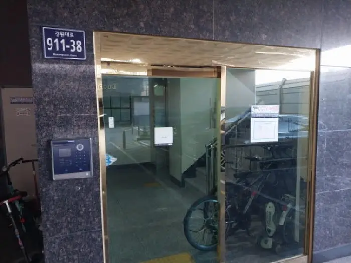 물건 사진 1