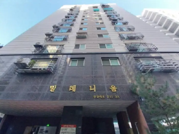 물건 사진 2